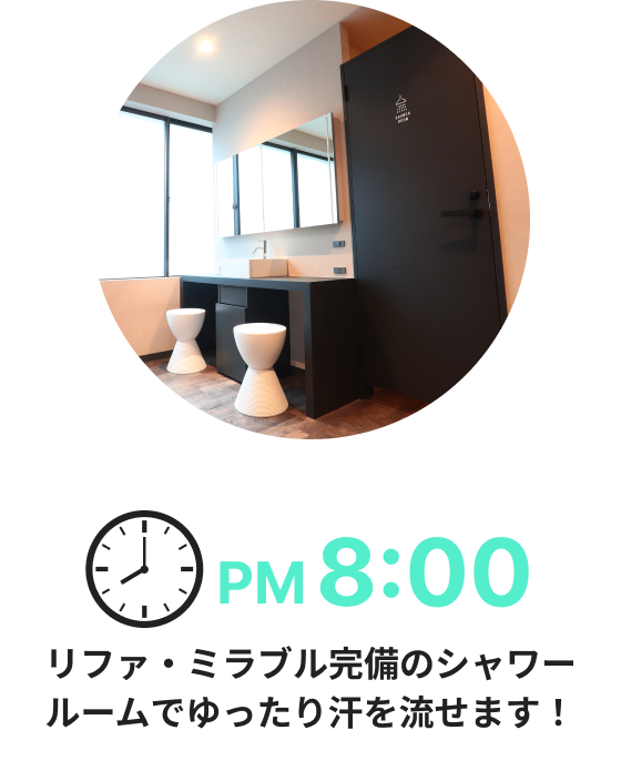 AM9:30併設されたカフェで運動後の適切な栄養を補給して会社へ！